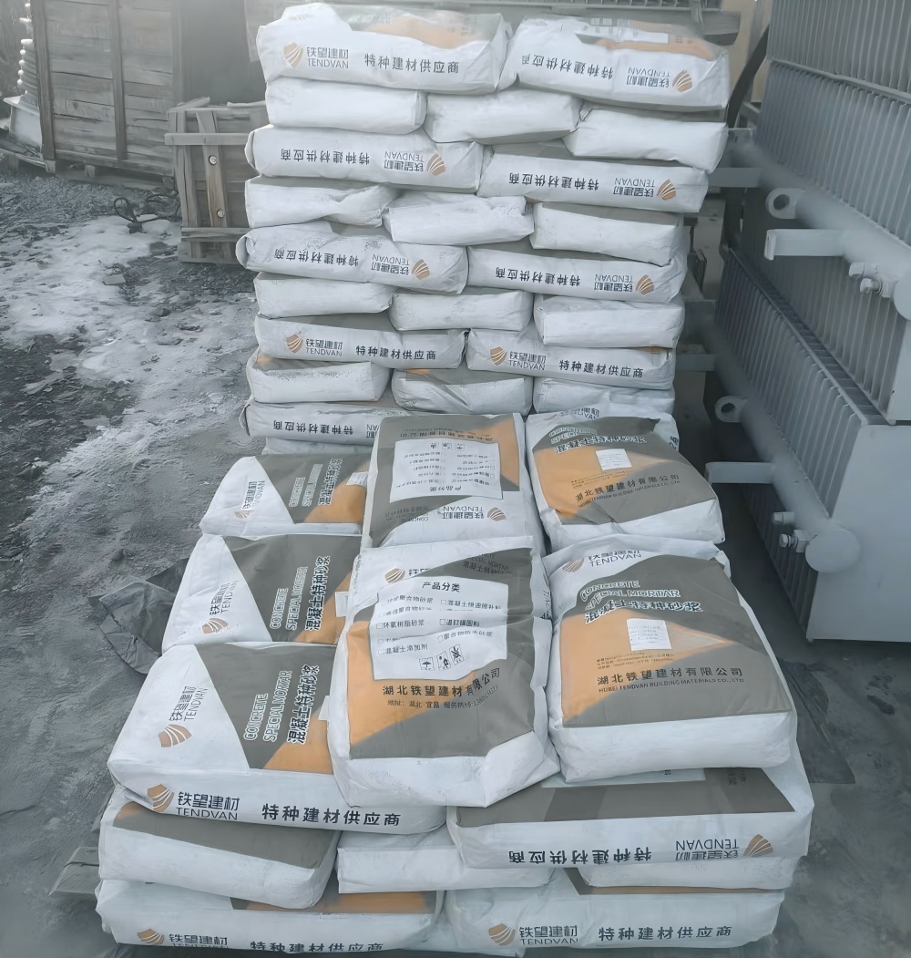 米易M50干硬性无收缩砂浆