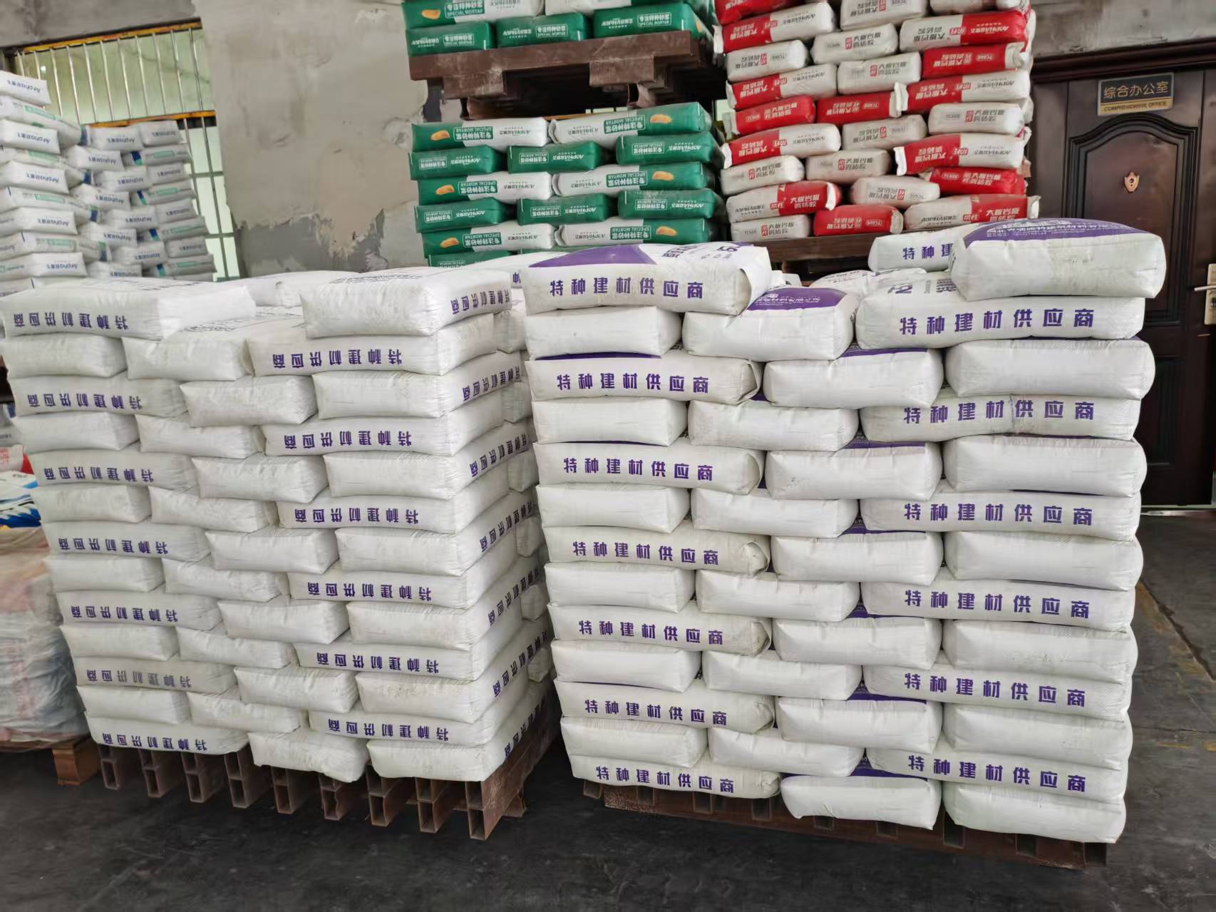 米易拱顶带模注浆料