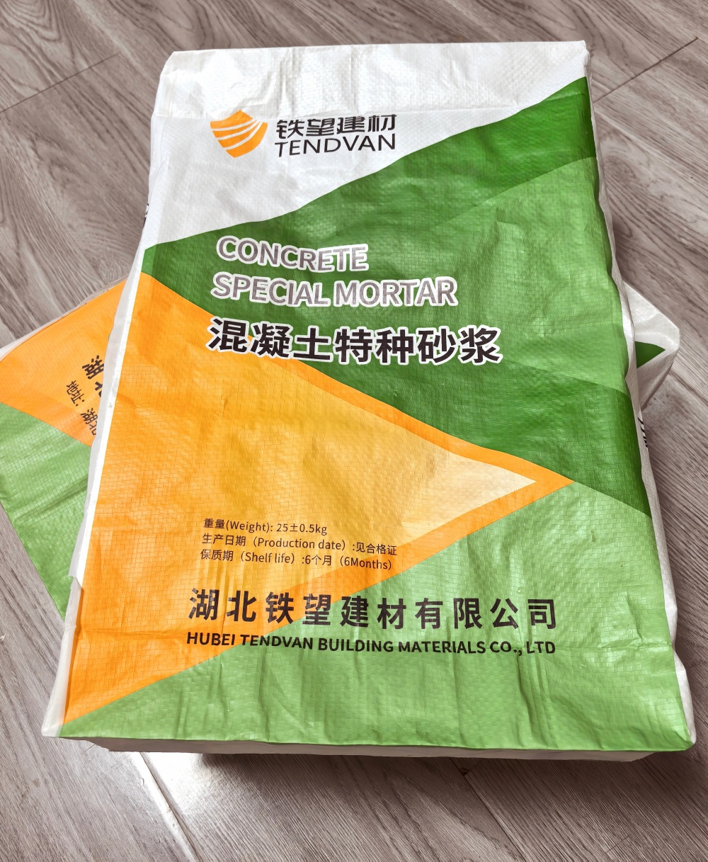 米易薄层快速修补料