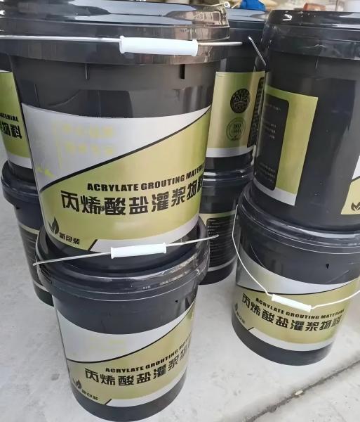 米易丙烯酸盐灌浆料