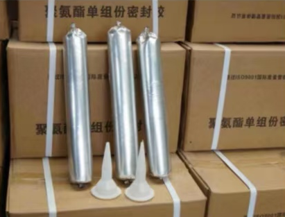 米易聚氨酯密封胶